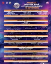 Noaptea Albă a Filmului Românesc revine pe 16 septembrie în Bucureşti, Cluj-Napoca şi Timişoara