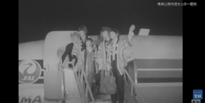Membrii formaţiei The Beatles apar într-un film inedit realizat de poliţia japoneză în 1966 - VIDEO