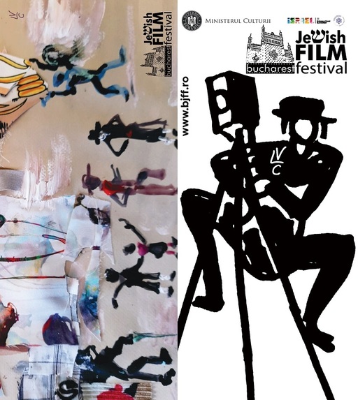 Festivalul de Film Evreiesc are loc între 16 şi 21 noiembrie. Programul include filme, concerte, conferinţe şi expoziţii care celebrează cultura evreiască de pretutindeni