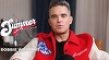 Robbie Williams, mesaj pentru fanii din România: „Abia aştept să vă văd pe toţi!” - VIDEO