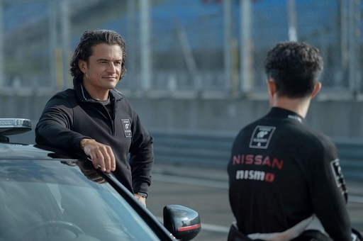 Filmul „Gran Turismo”, cu Orlando Bloom, David Harbour, Archie Madekwe, a debutat pe primul loc la box office-ul românesc de weekend