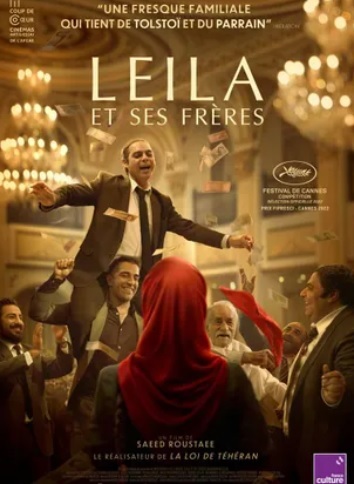 Un regizor iranian a fost condamnat la închisoare pentru că şi-a prezentat filmul la Cannes (presă)