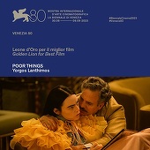 Festivalul de Film de la Veneţia 2023 - "Poor Things" de Yorgos Lanthimos a primit Leul de Aur. Peter Sarsgaard şi Cailee Spaeny au câştigat premiile de interpretare. Lista câştigătorilor