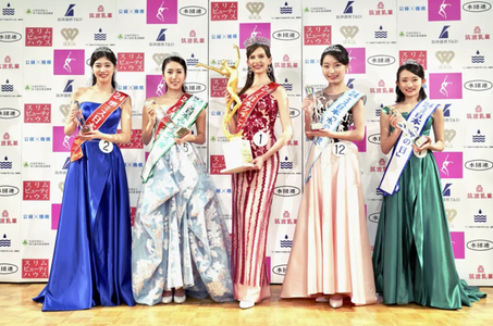Miss Japonia, născută în Ucraina, îşi returnează titlul după dezvăluirile despre o relaţie amoroasă
