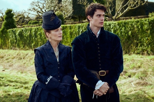 "Mary & George", o poveste scandaloasă în care joacă Julianne Moore şi Nicholas Galitzine, va fi disponibil pe SkyShowtime din 8 martie - VIDEO
