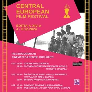 Central European Film Festival, eveniment în memoria regizorului Radu Gabrea, are loc între 4 şi 6 decembrie la Bucureşti