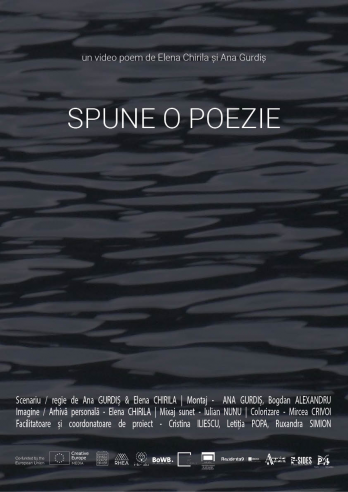 Filmul românesc „Spune o poezie/ Tell me a poem”, proiectat în cadrul London Short Film Festival 2025