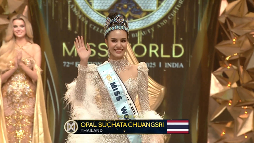 Opal Suchata Chuangsri din Thailanda este Miss World 2025. Ea are 21 de ani şi vrea să devină ambasadoare - FOTO, VIDEO