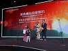 „Jaful Secolului”, de Teodora Ana Mihai, a primit Premiul Publicului la Festivalul Internaţional de Film de la Shanghai/ VIDEO