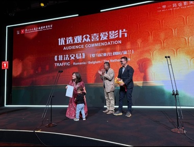 „Jaful Secolului”, de Teodora Ana Mihai, a primit Premiul Publicului la Festivalul Internaţional de Film de la Shanghai/ VIDEO