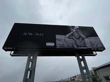 Justin Bieber şi-a lansat cel de-al 7-lea album, „Swag”