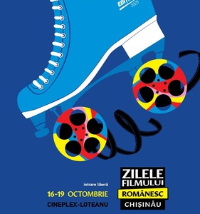 Cineaşti renumiţi, prezentaţi la ediţia a XI-a a Zilelor Filmului Românesc de la Chişinău
