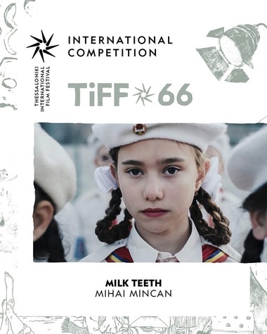 „Dinţi de lapte”, regizat de Mihai Mincan, prezentat în competiţia internaţională a Festivalului Internaţional de Film de la Salonic/ VIDEO
