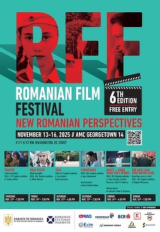 Cel mai mare festival de film românesc din SUA începe la Washington. „Jaful secolului”, propunerea României pentru Oscar, va deschide evenimentul