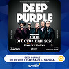 Deep Purple va susţine un nou concert în România