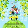 Primele proiecţii speciale ale filmului „Catane” în România, după un parcurs internaţional de succes/ VIDEO