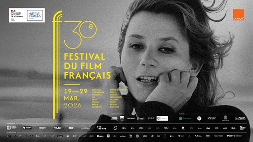Filme de la Cannes, Berlin, Locarno, Veneţia şi producţii premiate cu César, în selecţia Festivalului Filmului Francez 2026/ Programul ediţiei