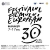Mai mult de 6.500 de spectatori la cea de-a 30-a ediţie a Festivalului Filmului European - VIDEO