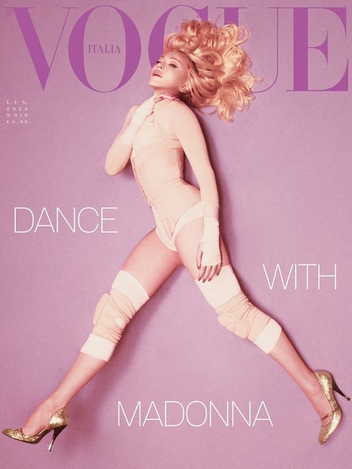 Madonna a afirmat că utilizarea inteligenţei artificiale este „opusul creaţiei artistice”