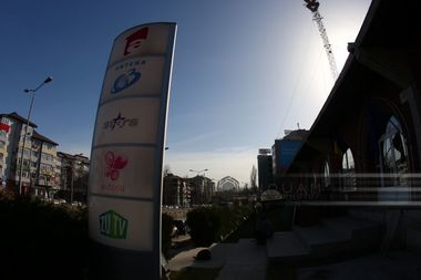 ANAF cere în instanţă evacuarea sediilor televiziunilor trustului Intact