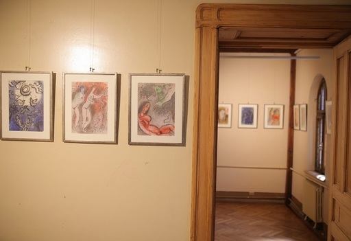 ”Marc Chagall-The Meaning of Life”: litografii în valoare de 40.000 de euro, expuse la Castelul Cantacuzino din Buşteni