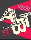 Şase poeţi britanici stilizează traduceri din poezie română contemporană la Bucureşti
