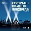 Lungmetrajele ”Hamlet” şi ”Next”, într-o secţiune de filme dedicată lui Shakespeare, la Festivalul Filmului European