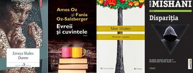 Cărţi despre straniul comunism românesc, despre sexualitate şi societate şi romanele scriitorilor israelieni, cele mai râvnite titluri la Bookfest 2016