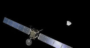 Sonda spaţială Rosetta îşi va încheia misiunea pe 30 septembrie, după ce va coborî pe cometa ”Ciuri”