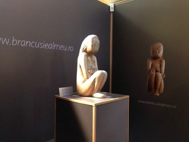 Campania ”Cuminţenia Pământului”: 8.944 de euro au fost donaţi în decurs de cinci zile