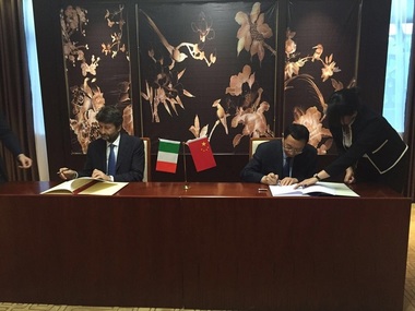 Siturile antice de pe teritoriul Italiei ar putea fi restaurate cu ajutorul investitorilor chinezi