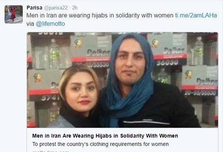 Mai mulţi bărbaţi s-au fotografiat purtând vălul islamic, în semn de solidaritate cu femeile din Iran