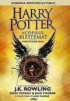 Cartea ”Harry Potter şi copilul blestemat”, disponibilă pentru precomandă la editura Arthur până pe 30 septembrie