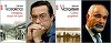 Scriitorii Cristian Teodorescu şi Varujan Vosganian, finalişti ai Premiului Literar al Europei Centrale Angelus