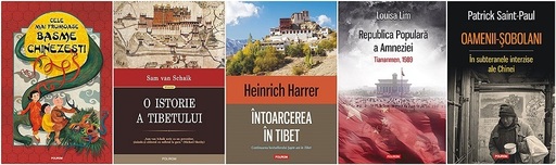 Gaudeamus 2016: Cinci scriitori influenţi din China, prezenţi la Bucureşti cu cele mai apreciate creaţii ale lor