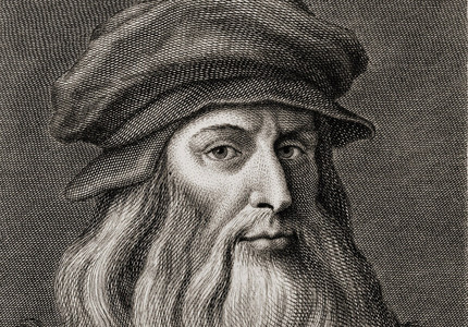 O schiţă atribuită lui Leonardo da Vinci, descoperită recent, a fost evaluată la 15,8 milioane de dolari