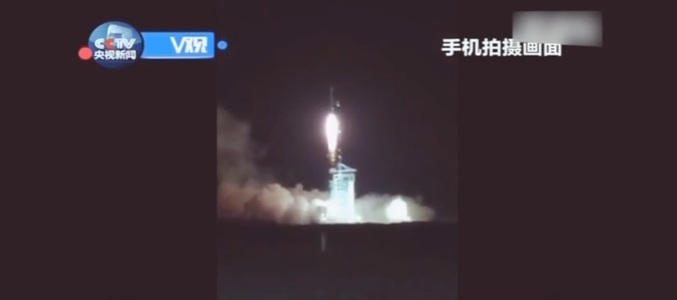 China a lansat un satelit care monitorizează concentraţia din atmosferă a gazelor cu efect de seră. VIDEO