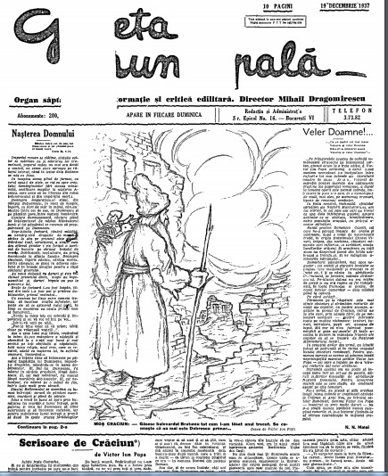 DOCUMENTAR - Crăciunul ilustrat şi comentat în presa românească a anilor '30-'40. De la desene de Victor Ion Popa, la întâmplările de tinereţe ale lui Constantin Bacalbaşa şi reclame vechi - FOTO