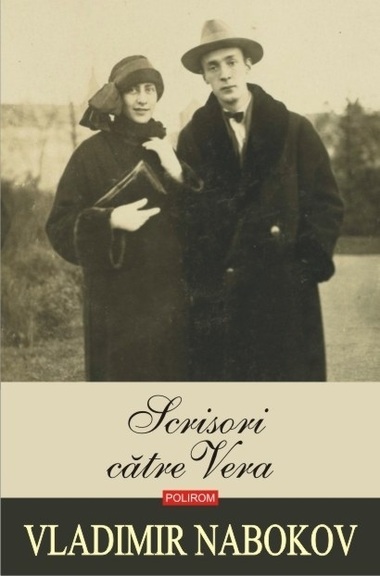 Ilustraţiile din volumul ”Scrisori către Vera”, de Vladimir Nabokov, prezentate marţi, la Librăria Humanitas
