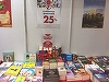 Oferte la târgul Kilipirim: Humanitas oferă cărţi la 5 lei; 400 de titluri reduse cu 30%, la Polirom şi 150 de traduceri din literaturile lumii de la editura Prut