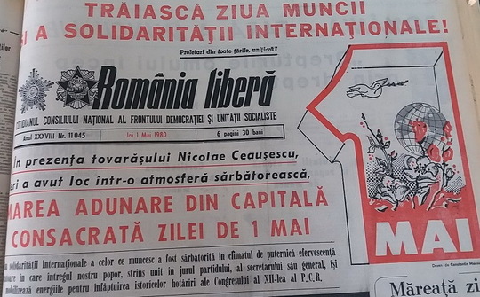 Marea adunare din Capitală consacrată zilei de 1 Mai 1980, România Liberă (Foto: Aura Marinescu)