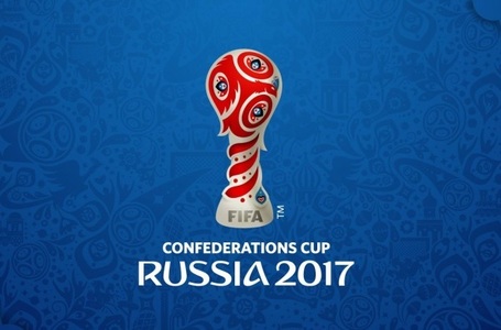 Cupa Confederaţiilor 2017 din Rusia va fi transmisă de Televiziunea Română