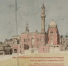 Platforma Bibliothèques d’Orient, care permite accesul la 7.000 de documente de patrimoniu despre Orientul Apropiat, a fost lansată marţi