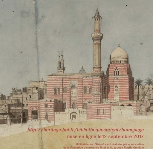 Platforma Bibliothèques d’Orient, care permite accesul la 7.000 de documente de patrimoniu despre Orientul Apropiat, a fost lansată marţi