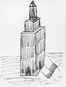 O schiţă a Empire State Building, realizată de Donald Trump, s-a vândut la licitaţie contra sumei de 16.000 de dolari