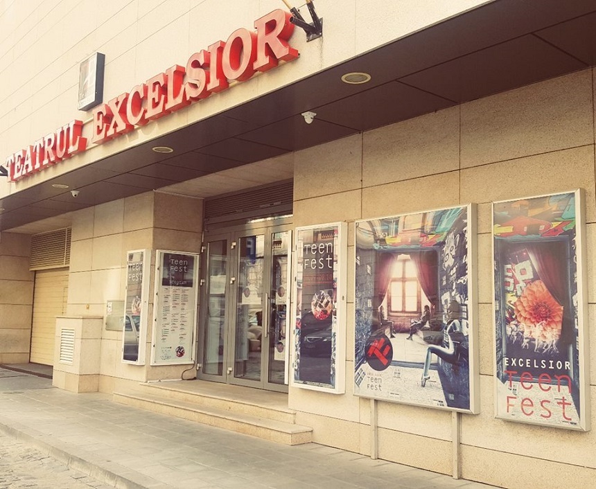Sala Mare a Teatrului Excelsior va purta numele lui Ion Lucian