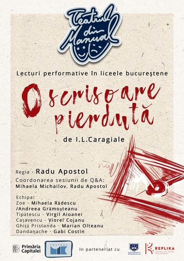 Teatrul din Manual - Actorii Teatrului Mic le vor citi liceenilor texte din programa şcolară