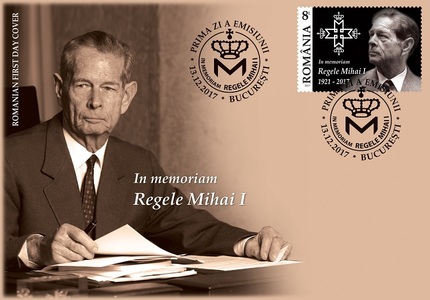 Romfilatelia: Marca poştală ”In memoriam, Regele Mihai I 1921-2017”, introdusă de miercuri în circulaţie 