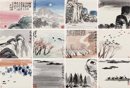 Record doborât la licitaţie pentru o pictură chinezească. Lucrări ale artistului Qi Baishi, adjudecate cu aproape un miliard de yuani 