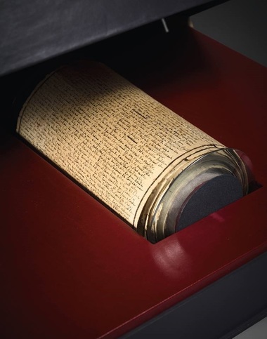 Manuscrise ale Marchizului de Sade şi André Breton, clasate patrimoniu naţional